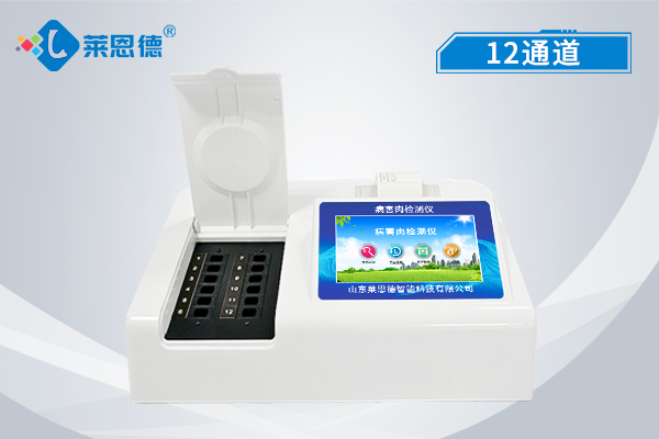 什么是病害肉檢測儀？病害肉檢測儀的使用有什么意義?