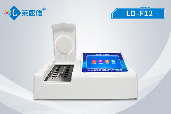 為什么茶多酚含量檢測不可忽視？茶多酚含量快速檢測儀的優勢解析
