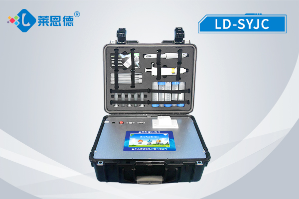 獸藥殘留檢測儀 LD-SYJC