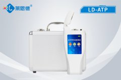 為什么要用ATP微生物檢測儀來判斷衛生狀況？
